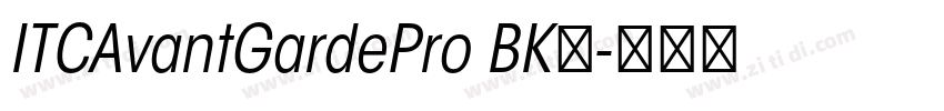 ITCAvantGardePro BK字字体转换